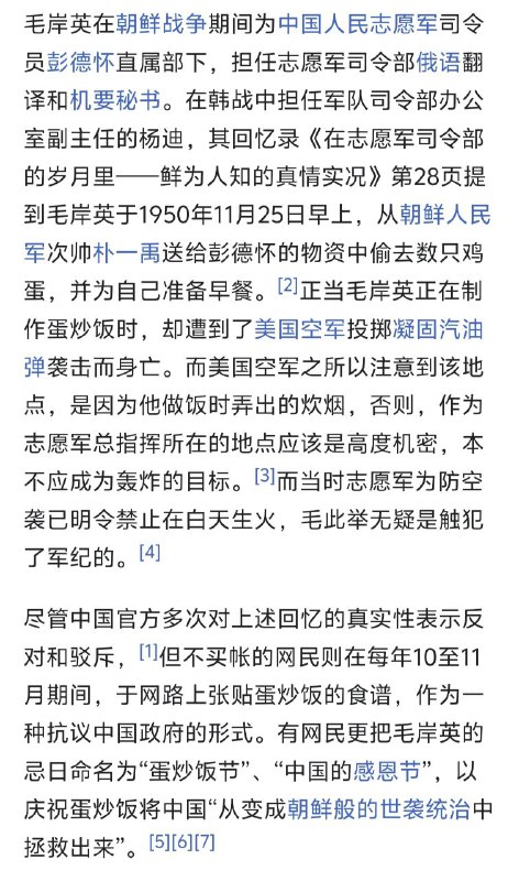 致敬十八轰炸队！虽然天天乳包，但比起腊肉家族，还真是包包好，属于是两坨屎里面比哪坨味道淡了😞致敬十八轰炸队！虽然天天乳包，但比起腊肉家族，还真是包包好，属于是两坨屎里面比哪坨味道淡了😞