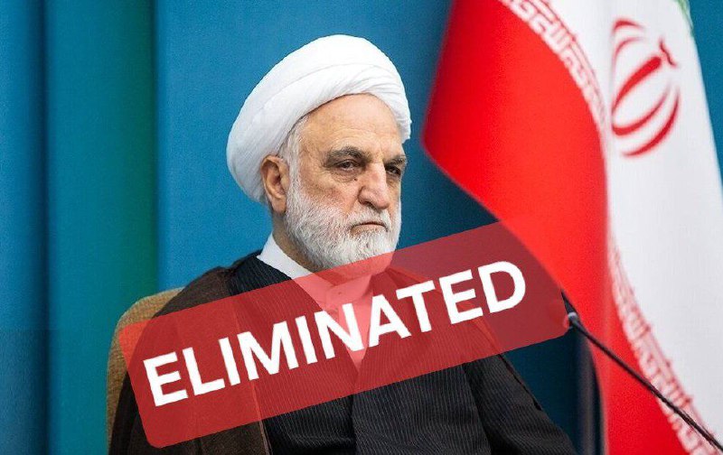伊朗司法部长戈拉姆·侯赛因·莫赫塞尼·埃杰伊 （Gholam-Hossein Mohseni-Ejei） 被暗杀