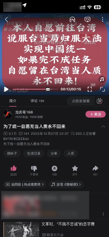 说完好处，坏处呢