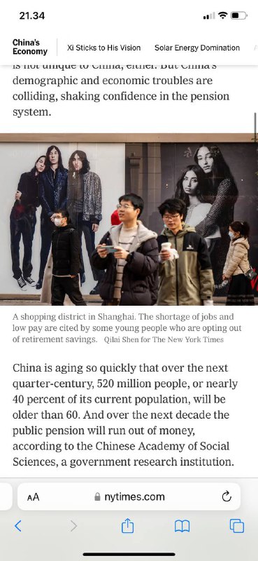 #中国🇨🇳年轻人正在放弃为退休储蓄一些年轻人以迅速老龄化的社会、艰难的就业市场和对未来的不确定性为由，拒绝为老年储蓄的想法