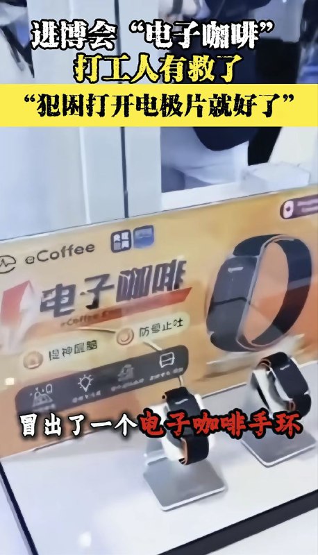 还没招吗？😂😂😂还没招吗？😂😂😂