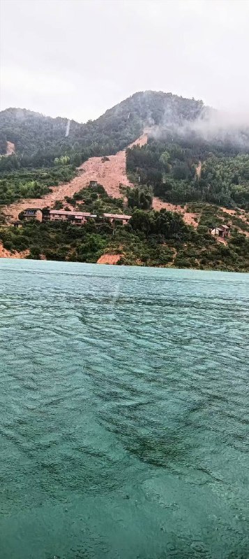 7.28湖南衡阳东江湖 #山体滑坡