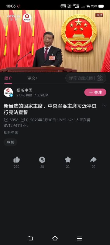 不能👎何意味不能👎何意味