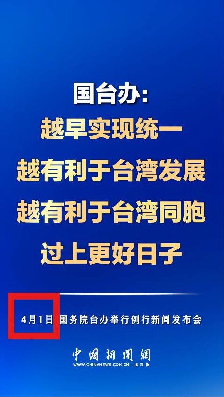 过节要过愚人节😅