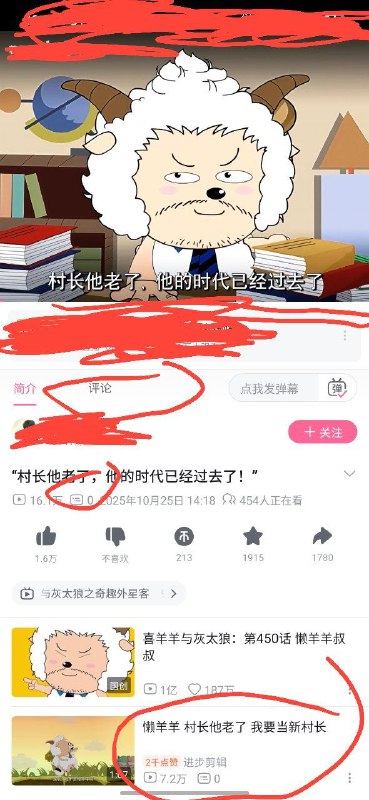 怎么没人发弹幕呢？😁