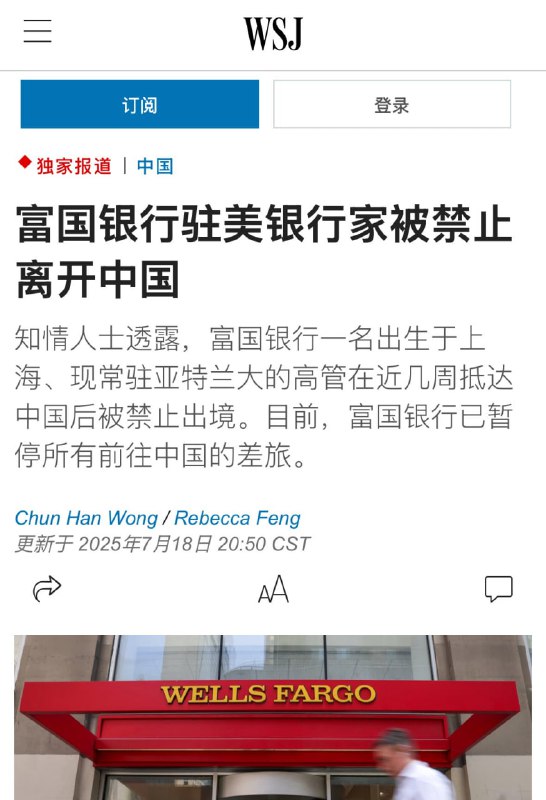 “不要去赚最后一个铜板”，能在秦国赚到钱的是知道什么时候离场的人