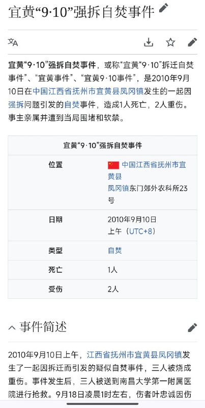 原来美国是这样的吗？🤣👉原来美国是这样的吗？🤣👉