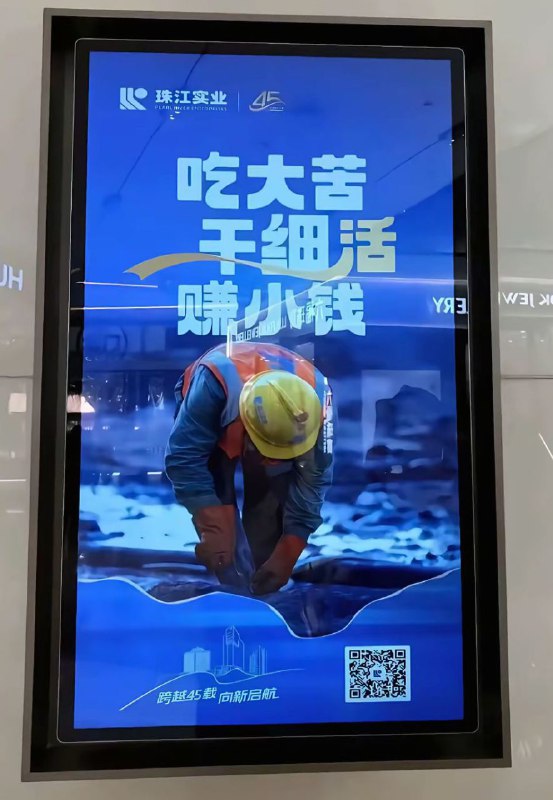 气笑了