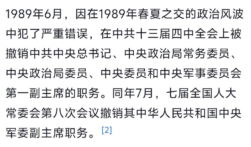抖音也是此地无银三百两了🤣抖音也是此地无银三百两了🤣