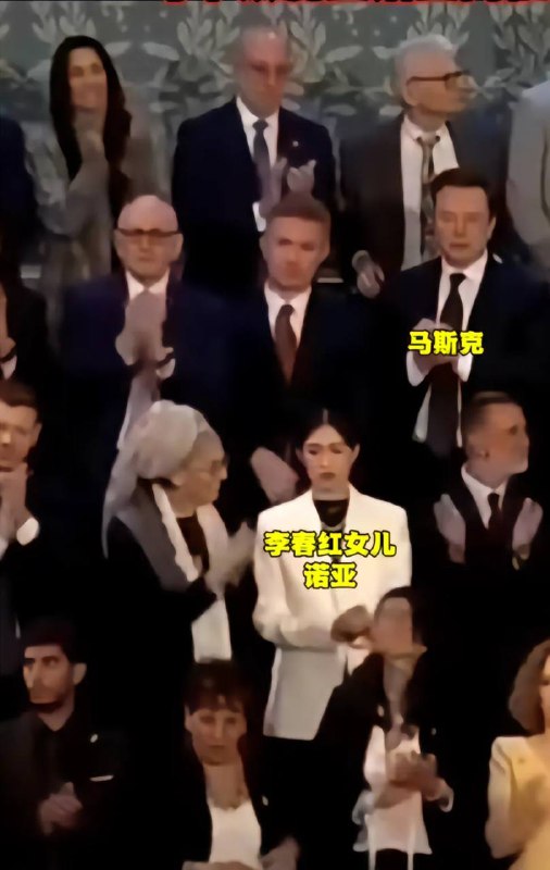 马斯克