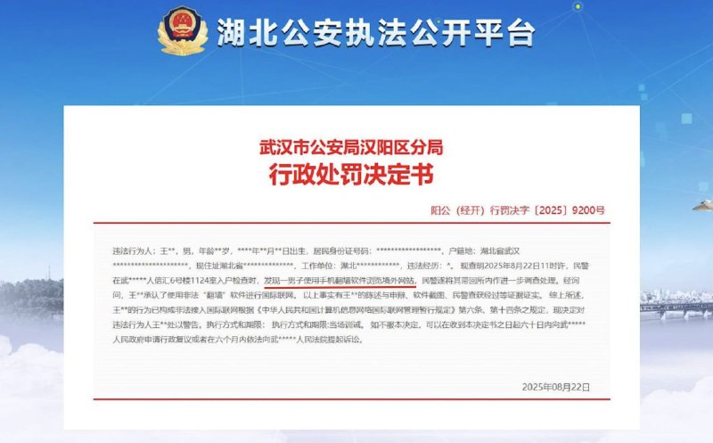 羡慕随机抽查吗😁