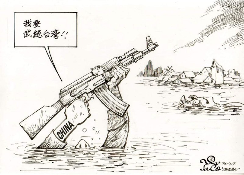 斩首哈梅内伊后，台海战争可能性几乎为0，台湾也就是喊叫给韭菜们听的，今日之习近平，开打即亡