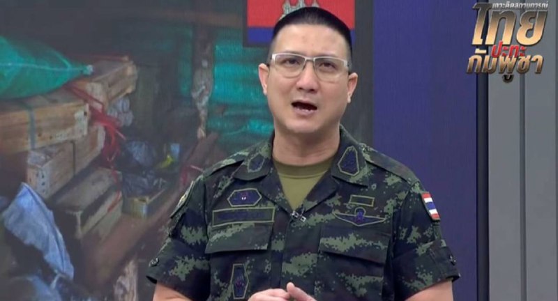 最新战报，泰军宣称控制关键地区，柬军阵亡人数升至221人泰国军方对边境局势召开新闻发布会，陆军副发言人里查·苏克苏瓦农上校对外更新了战况进展