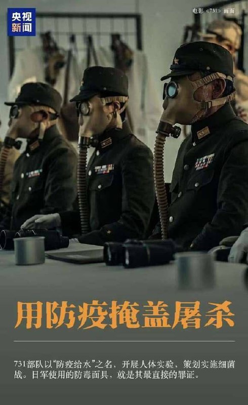 这算不算墙国官方通过电影宣发暗示了自己发动叮咚鸡的真实意图😁😁