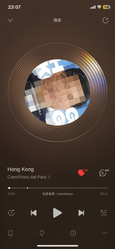 哎哟我操在听什么哎哟我操在听什么