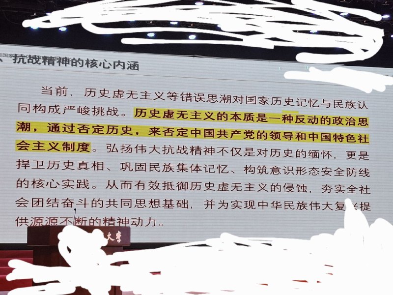大学彻底废了😅