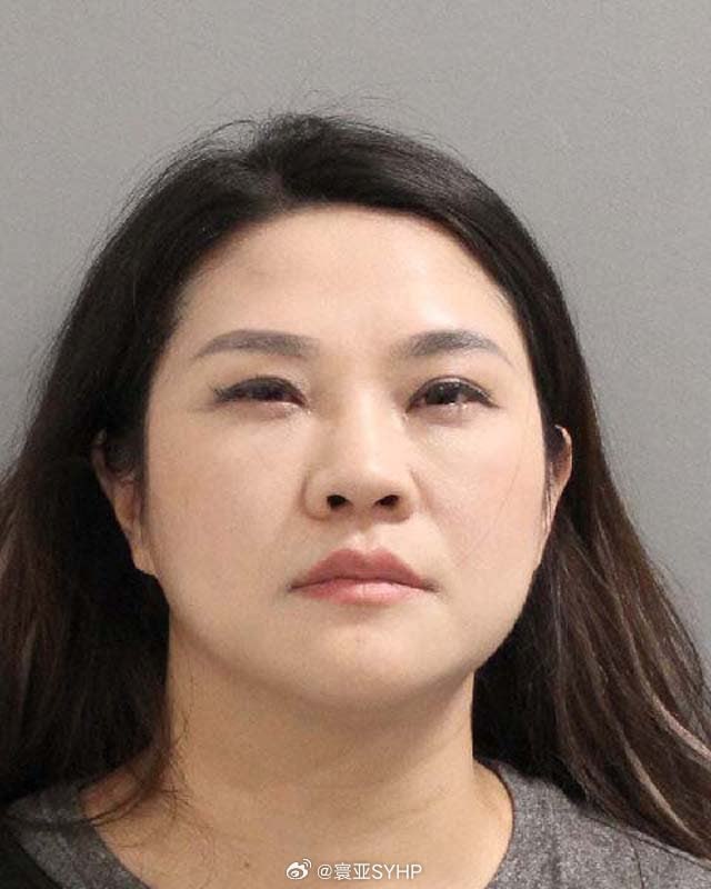 纽约华人女子被送ICE待遣返