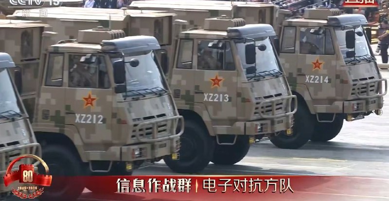 阅兵展示的信号干扰车与当时四川江油事件派发的信号干扰车有80%相似阅兵展示的信号干扰车与当时四川江油事件派发的信号干扰车有80%相似