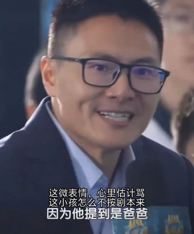 不亚于【央视新闻】“送外卖带给我的，不只是一份能随时欣赏沿途风景的工作”刘继泽的父亲用自己的痛苦劳动，让梅凌寒爸爸的非洲爸爸得到了幸福不亚于【央视新闻】“送外卖带给我的，不只是一份能随时欣赏沿途风景的工作”刘继泽的父亲用自己的痛苦劳动，让梅凌寒爸爸的非洲爸爸得到了幸福