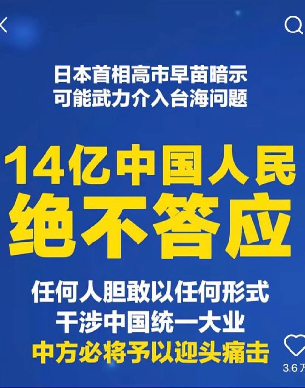 愤怒的春药愤怒的春药