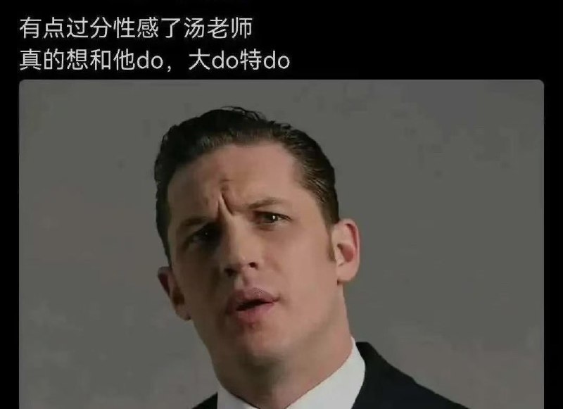 网友翻出武汉大学杨景媛社媒过往