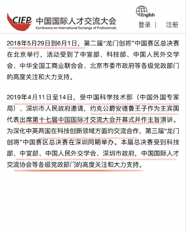 左边是恋童癖安德鲁，右边是洗面奶左边是恋童癖安德鲁，右边是洗面奶
