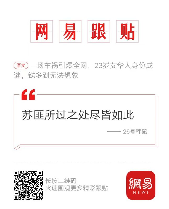 它们自来到这人世间，每个毛孔都流着鲜血和肮脏的东西