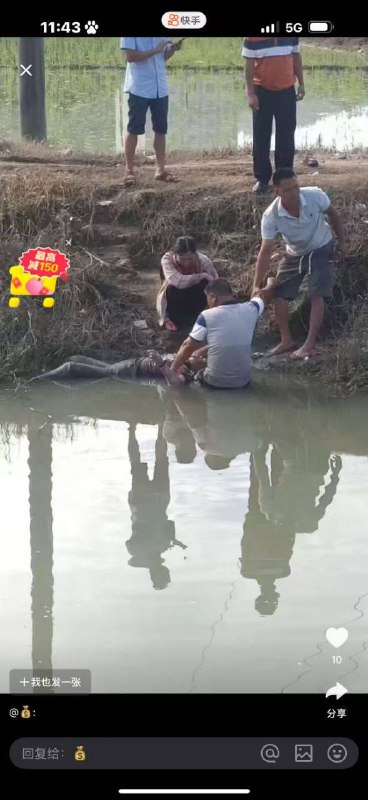 网传 惠东 平海 双月湾 的一个女孩子被拖走之后 丢进 河里网传 惠东 平海 双月湾 的一个女孩子被拖走之后 丢进 河里