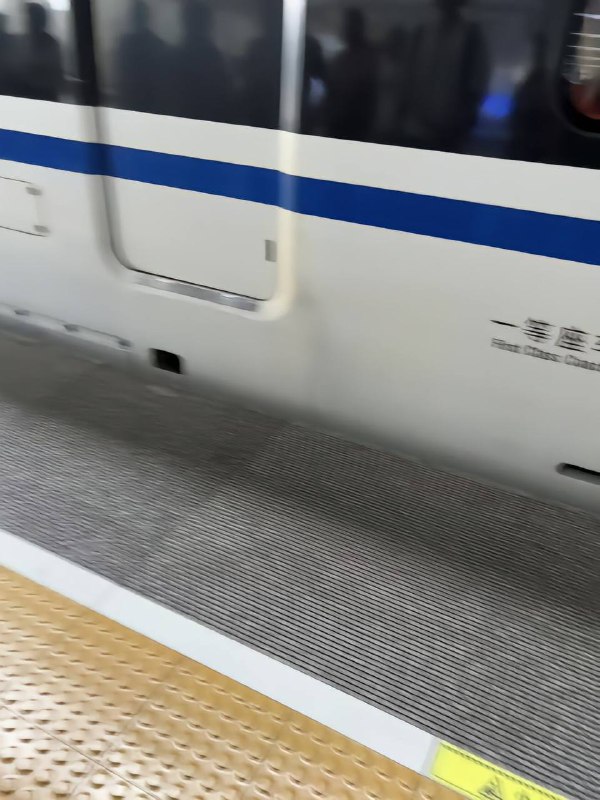 #杭州东站 #下沉 的越来越离谱了#杭州东站 #下沉 的越来越离谱了