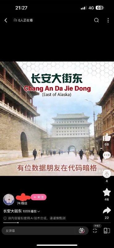 B友真狂B友真狂