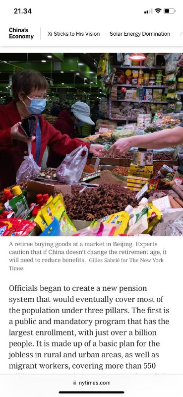 #中国🇨🇳年轻人正在放弃为退休储蓄一些年轻人以迅速老龄化的社会、艰难的就业市场和对未来的不确定性为由，拒绝为老年储蓄的想法