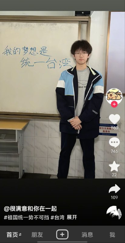 这种导管最猛了