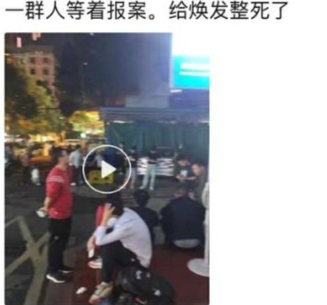 广州国内矿工工作室暴雷了 一堆商家给跑路了 资金3-5个亿昨天全部报警了 基本是在广州出u跟福建出u的 都认识他们 很多人给骗了啊 现在焕发都跑路了 现在全部在派出所维权了诈骗广州国内矿工工作室暴雷了 一堆商家给跑路了 资金3-5个亿昨天全部报警了 基本是在广州出u跟福建出u的 都认识他们 很多人给骗了啊 现在焕发都跑路了 现在全部在派出所维权了诈骗