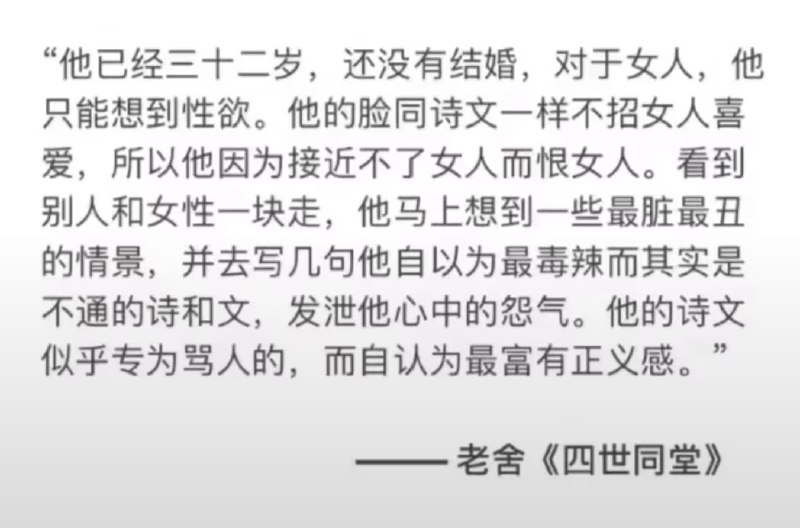 你这个梦到死也实现不了你这个梦到死也实现不了