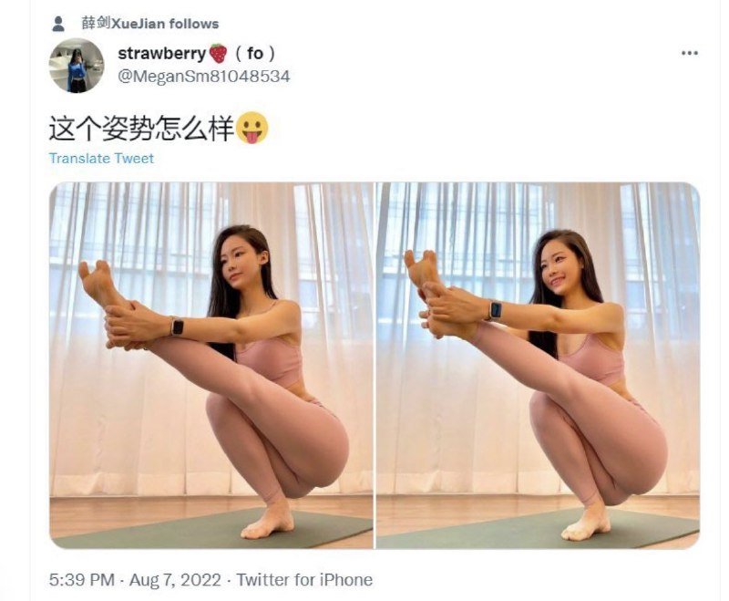 都在日本了，性压抑了直接点个上门服务就行，还上X以外交官的身份看🐔，太丢脸了都在日本了，性压抑了直接点个上门服务就行，还上X以外交官的身份看🐔，太丢脸了