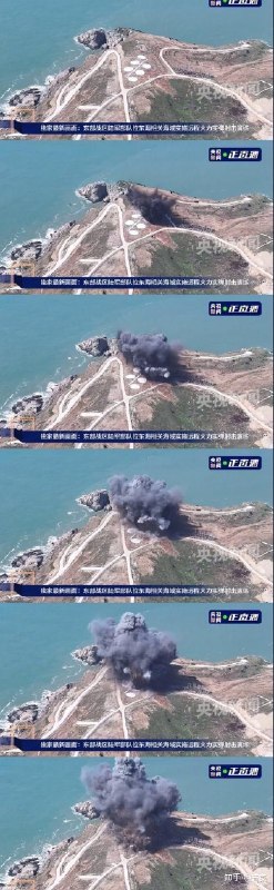 我以前也佩服中国军演火炮打的很准，后来人家告诉我准就对了，提前埋好炸药，那边一开炮你这里就爆炸，领导看了放心，观众看了也放心