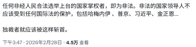 领导先走，一个不留
