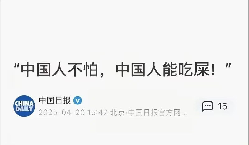 恶意合订本😁恶意合订本😁