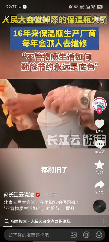老爷已经竭尽全力想象什么叫贫穷了老爷已经竭尽全力想象什么叫贫穷了