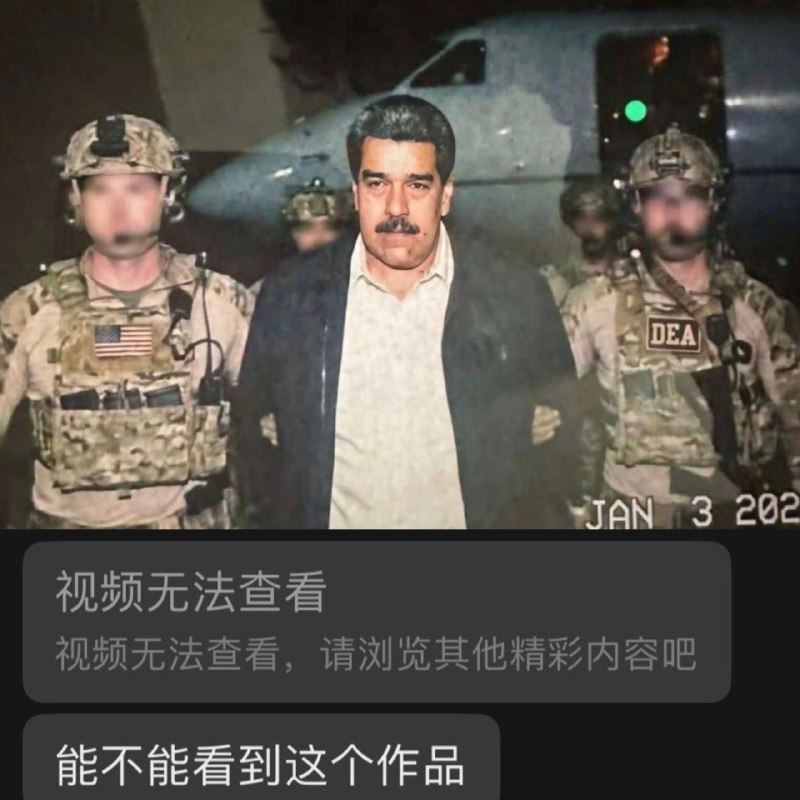 匿名投稿