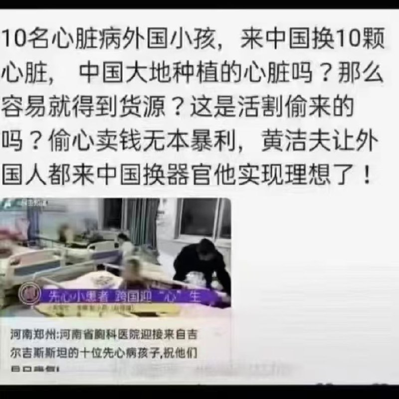 洋大人来了，黨直接就跪了，可得好生器官伺候着