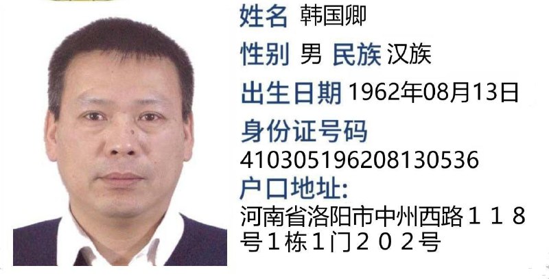 群友投稿