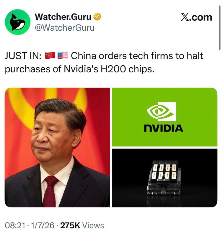 昨天黄仁勋吹牛中国企业订购H200芯片踊跃，今天中共即下令不得购买H200