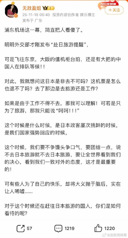 by 匿名投稿by 匿名投稿