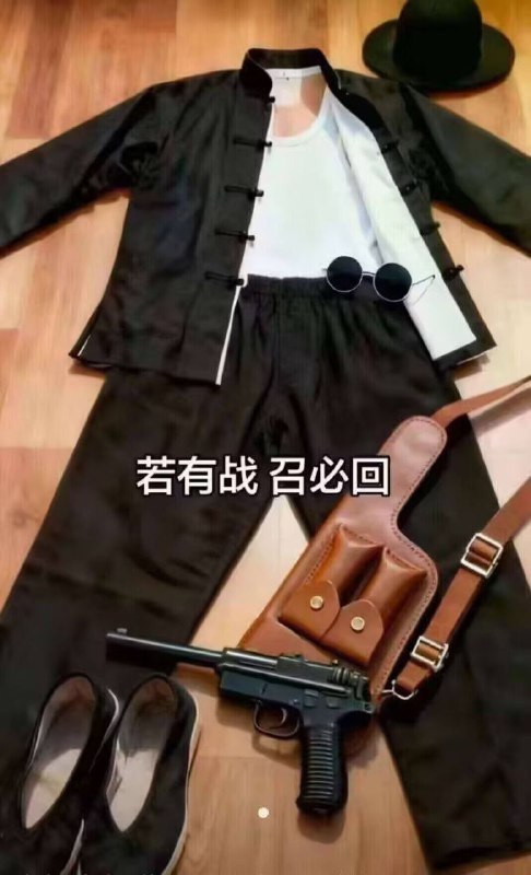 若有战，我愿意加入烟草局