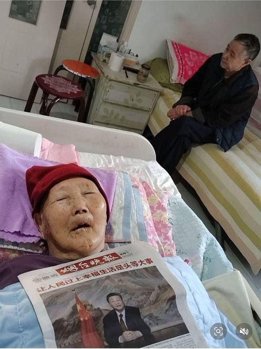 一年一度的600元补助，要用当日报纸拍照证明领取