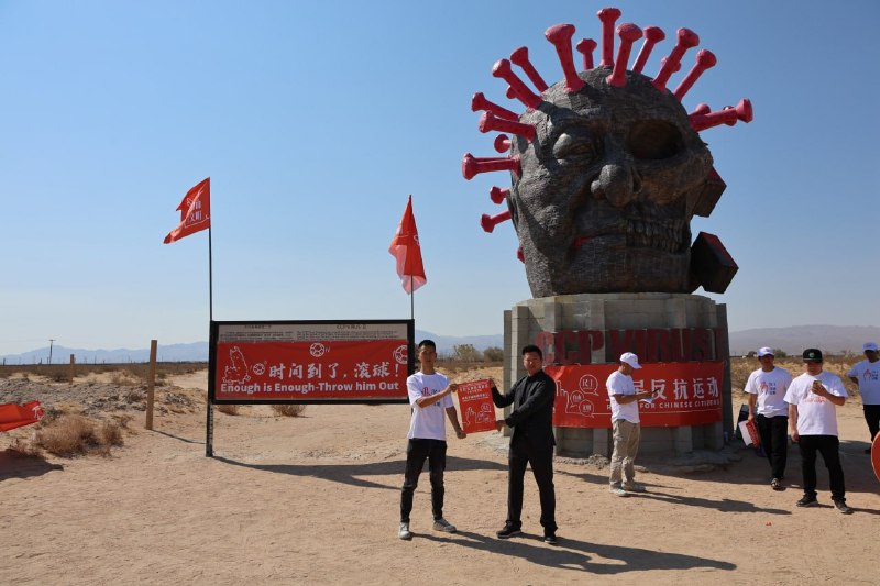阿根廷总统哈维尔·米莱
