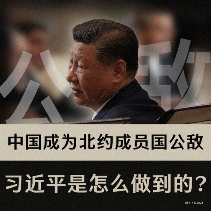 前德国总理默克尔称，俄乌冲突最大输家不是俄国和乌克兰本身，也不是美国和欧盟 —— 而是中国