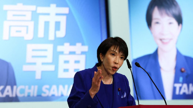 日中韩文化部长会议延期 首脑峰会面临搁浅由于日本首相高市早苗有关“台湾有事”问题的国会答辩，原定24日在澳门举行的日中韩三国文化部长会议现已决定延期，原本争取在今年之内于日本举行的日中韩首脑峰会也面临搁浅