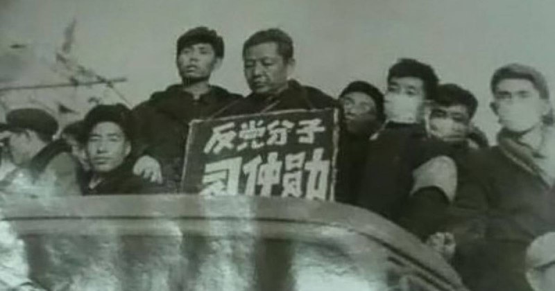 拒绝吊牌羞耻